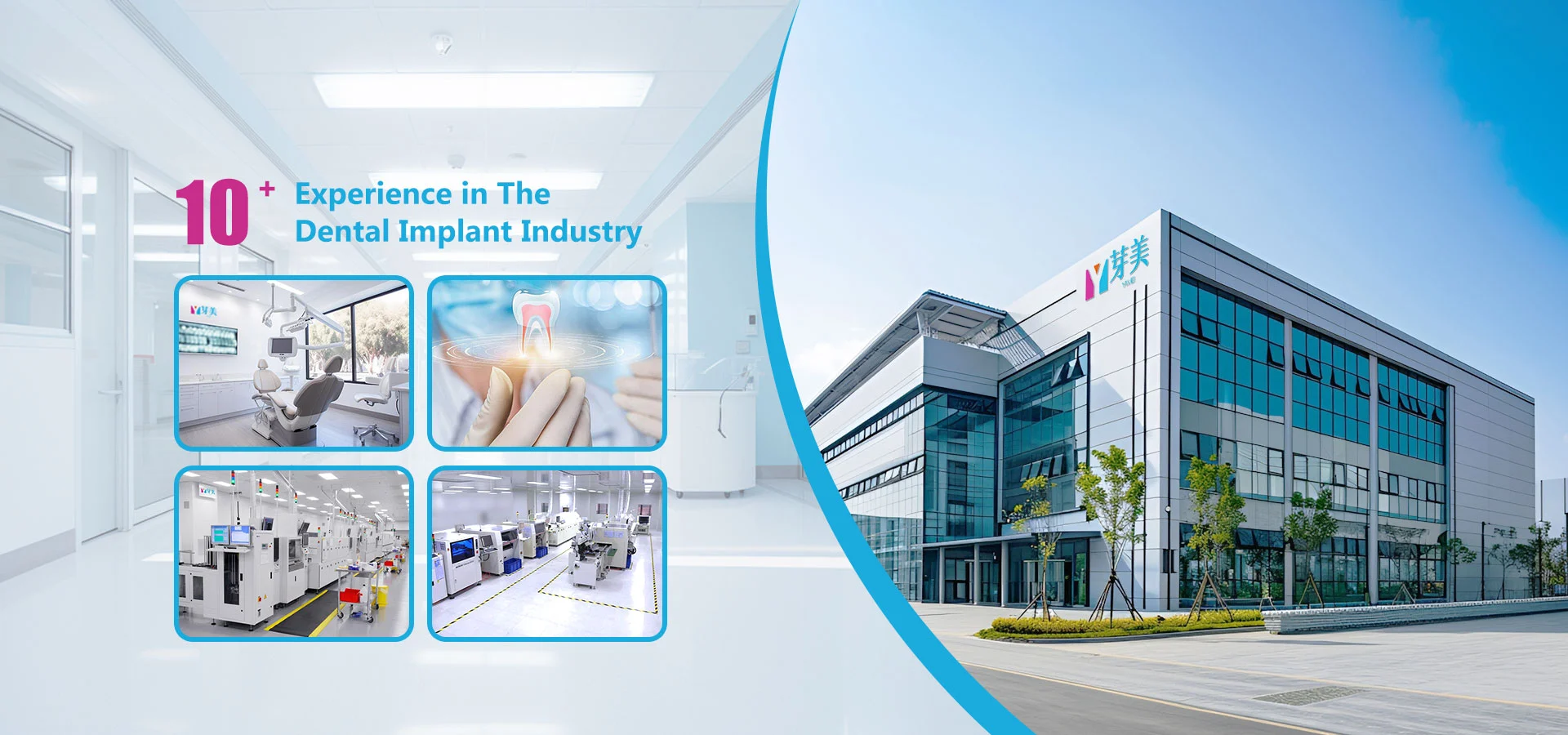 ఇంప్లాంట్ సర్జికల్ టూల్స్ తయారీదారు