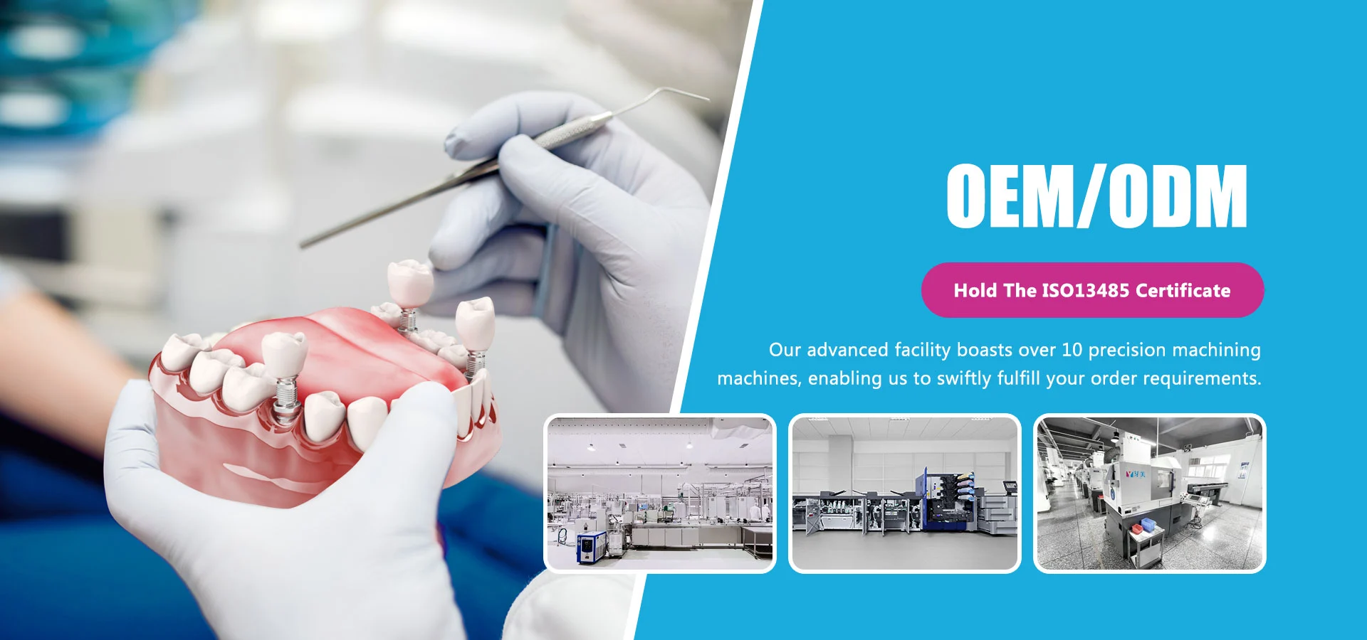 దంత ఇంప్లాంట్ భాగాలు సరఫరాదారు